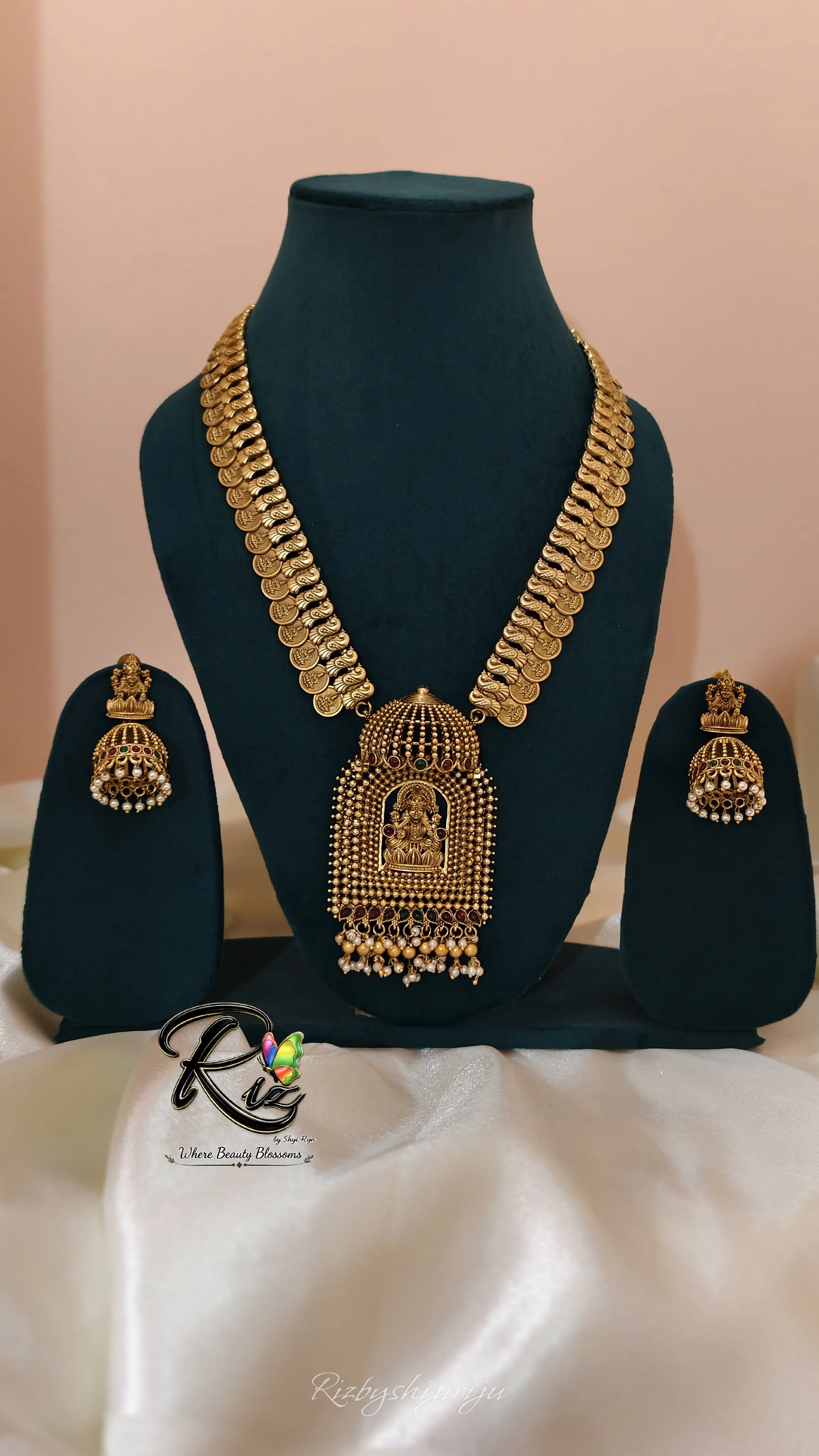 Image Product