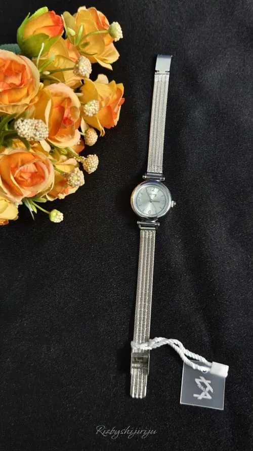 Image Product